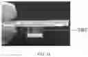 Fig. 22 - Immunodetection Method