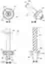 Fig. 20 - Multi-function sprayhead