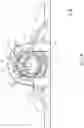 Fig. 08 - OSCILLATING SPRINKLER