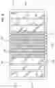 Fig. 11 - Screening Material and Screen Assembly