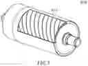 Fig. 02 - Uniform temperature roller system having uniform heat exchange by supercritical fluid