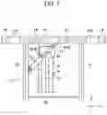 Fig. 04 - WORKPIECE SUPPLY DEVICE ENABLING DECREASE IN INTERVAL DIMENSION OF BOTH RISING PORTIONS