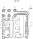 Fig. 15 - WORKPIECE SUPPLY DEVICE ENABLING DECREASE IN INTERVAL DIMENSION OF BOTH RISING PORTIONS