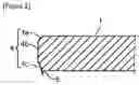Fig. 03 - Blank, formed article, die assembly, and method for producing blank