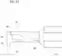 Fig. 11 - Cutting tool and method for manufacturing machined product