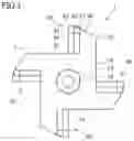 Fig. 04 - ROTARY CUTTING TOOL
