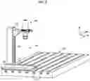 Fig. 04 - AUTOMATIC TOOL LOADING FOR MILLING MACHINE