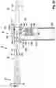 Fig. 04 - Suction adapter