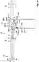 Fig. 05 - Suction adapter
