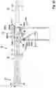 Fig. 06 - Suction adapter