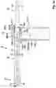 Fig. 07 - Suction adapter