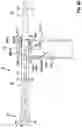 Fig. 08 - Suction adapter