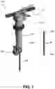 Fig. 02 - DUST SUPPRESSION ASSEMBLY