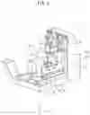 Fig. 03 - On-machine measuring method and control device of machine tool