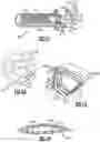 Fig. 05 - Abrasive flow machining method and article