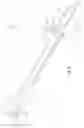 Fig. 16 - Multi-Stroke Powered Safety Hammer System