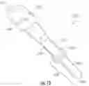 Fig. 25 - Multi-Stroke Powered Safety Hammer System