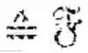 Fig. 05 - Continuum robots with multi-scale motion through equilibrium modulation