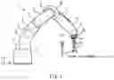 Fig. 02 - Robot device and thermal displacement amount estimation device