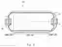 Fig. 03 - Method for manufacturing high-pressure tank