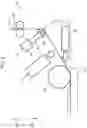 Fig. 03 - Shaping apparatus