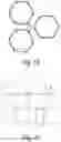 Fig. 19 - System and method for additive manufacturing with toolpath bridges and resultant structure