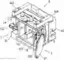 Fig. 01 - Pressure maintaining and alignment device