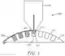 Fig. 04 - POLYMERIC FOAM LAYER AND METHODS OF MAKING THE SAME