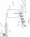 Fig. 05 - POLYMERIC FOAM LAYER AND METHODS OF MAKING THE SAME