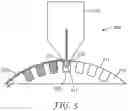 Fig. 06 - POLYMERIC FOAM LAYER AND METHODS OF MAKING THE SAME