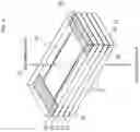 Fig. 11 - Wavelength conversion device and method of manufacturing wavelength conversion device