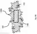 Fig. 08 - Wearable surface cover and method of manufacture