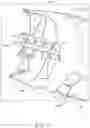 Fig. 11 - Supply station for dispensing build material