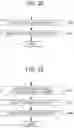 Fig. 14 - Liquid discharging apparatus