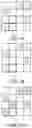 Fig. 08 - Printing system, image processing apparatus, and print method