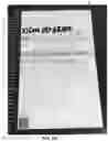 Fig. 07 - Moisture-erasable note taking system