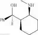 Fig. 366 - Technologies for oligonucleotide preparation