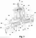 Fig. 02 - Grinder head