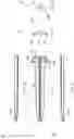 Fig. 09 - Support pole and stake for net support system