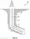 Fig. 05 - VALVE