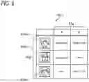 Fig. 08 - Information processing device and determination method
