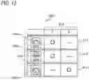Fig. 11 - Information processing device and determination method