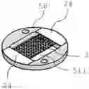 Fig. 01 - Fluid permeable heater assembly for aerosol-generating systems and flat electrically conductive filament arrangement for fluid permeable heater assemblies