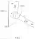 Fig. 04 - Smart mobile cart for nursing and caring