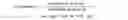Fig. 02 - STERILIZABLE PRE-FILLED PHARMACEUTICAL PACKAGES COMPRISING A LIQUID FORMULATION OF A VEGF-ANTAGONIST