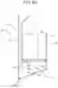 Fig. 16 - Apparatus and storage system for storing an article in a motor vehicle