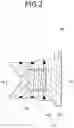 Fig. 03 - RACK AND PINION STEERING APPARATUS