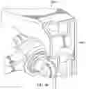 Fig. 43 - Casting, hollow interconnecting member for connecting vehicular frame members, and vehicular frame assembly including hollow interconnecting member