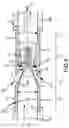 Fig. 04 - Inline aspirator for inflatable assemblies
