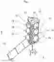 Fig. 02 - Connectedly-formed underwater exploration device